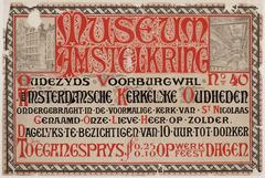 Poster of Museum Amstelkring with opening hours and admission prices, featuring images of Oudezijds Voorburgwal 38-42 and interior, color lithograph