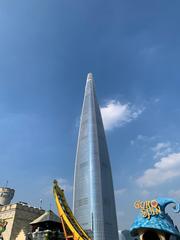 View of Lotte Tower from Magic Island