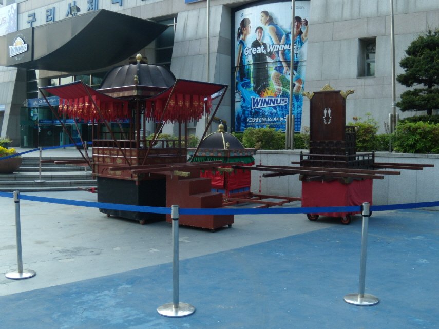Royal parade carriage used in Donggureung Royal Tombs procession