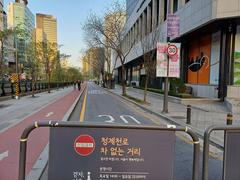 Street view of Cheonggyecheon-ro in Seoul, South Korea on April 13, 2024