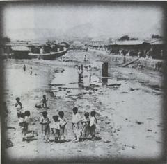 Cheonggyecheon stream in Seoul in 1904