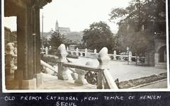 Vintage photo of Albert Menasco with aviation equipment during Asia exhibition trip