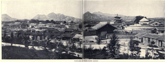 Panoramic view of Seoul in 1899 from Minister Sands' garden