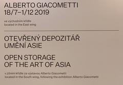 Alberto Giacometti art exhibition at Veletržní palác Prague July 2019