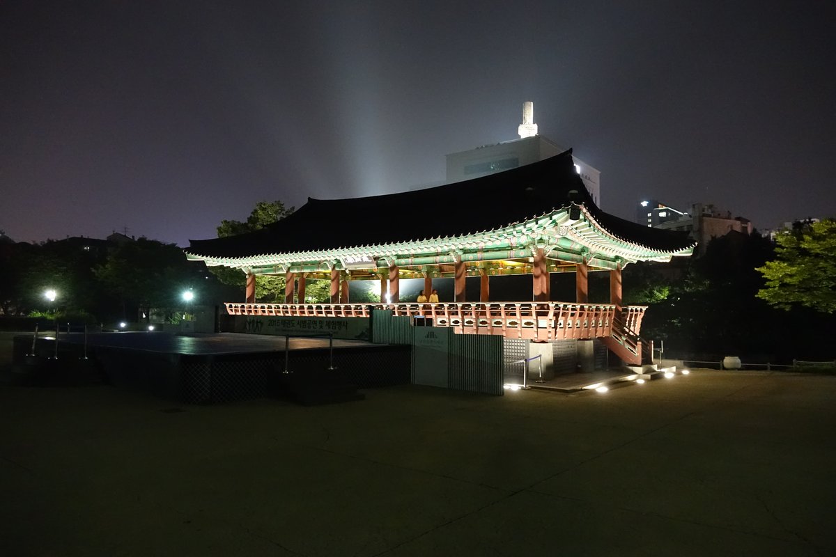 Traditional Korean hanok houses in Namsangol Hanok Village Seoul