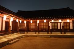 Traditional Korean houses at Namsangol Hanok Village during daytime