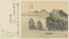 Gansong Art Museum