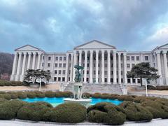 Kyung Hee University main campus buildings in Seoul