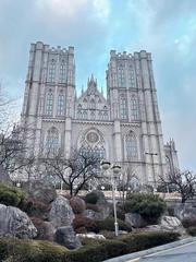 Kyung Hee University campus buildings with modern architectural design in Seoul South Korea