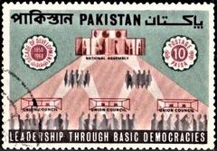 Jatiya Sangsad Bhaban