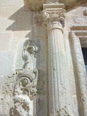 Detailed view of the lateral facade of the Monastery of Santa Faç church in Alicante