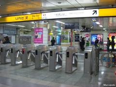 Entrance of Hyehwa Station with modern architectural design