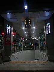 Sungshin Women's University Station Exit 2 sign on Seoul Subway Line 4 and Ui LRT