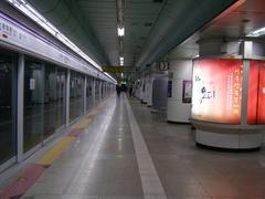 Gwanghwamun Station entrance and signage in Seoul