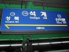 Seokgye Station