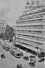 ARO Building aka Cinema Patria in Bucharest during 1930s