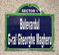 Street sign of Bulevardul General Gheorghe Magheru in Bucharest