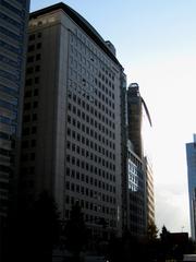 Bunka Women's University Shintoshin Campus building in Japan