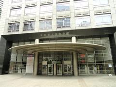 Main entrance of Bunka Gakuen University in Shinjuku Tokyo