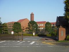 Main entrance of Bunkyo University Shonan Campus in Chigasaki Kanagawa Japan