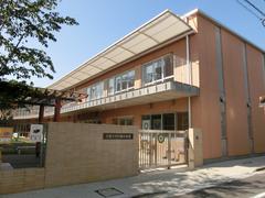 Bunkyo University Kindergarten building with modern architectural design