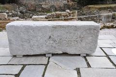 Ancient artifact originally dedicated to Apollon later repurposed as a Christian sanctuarium gift symbolizing copyfraud