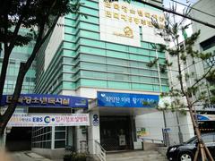 Myeonmok 5-dong Community Service Center building in Jungnang-gu, Seoul