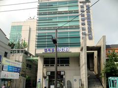 Front view of Myeonmokbon-dong Community Service Center building in Jungnang-gu