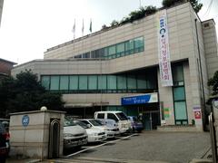 Front view of Sangbong 1-dong Community Service Center building in Jungnang-gu, Seoul