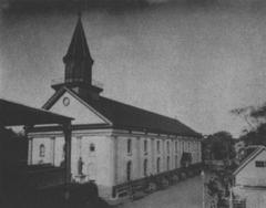 Old photograph of the Cathedral of Our Lady of Peace exterior