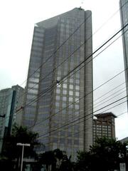 CENU building exterior with blue sky