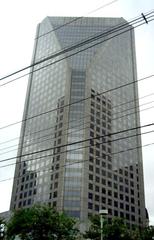 Centro Empresarial Nações Unidas