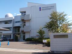 Exterior view of Junior and Senior High School of Kogakuin University in Japan
