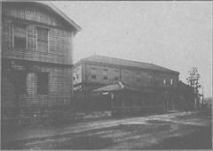 Kogakuin University