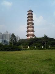Chigang Pagoda