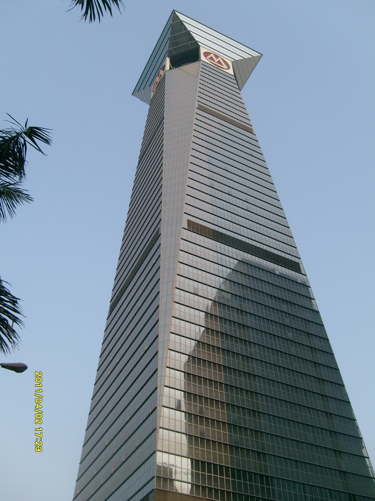 CMB Tower illuminated at night in Nanjing, China