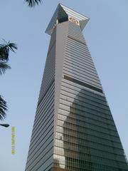 China Merchants Bank Tower