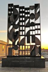 Atmosphere and Environment XII sculpture by Louise Nevelson on Shoemaker Green at University of Pennsylvania