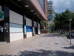 Entrance of Postal Museum in Zhongzheng District, Taipei City