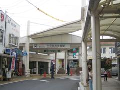 Chūkyō-Keibajō-Mae Station in Nagoya Japan North Gate entrance