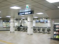 Chūkyō-Keibajō-Mae Station