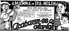 Cinemateca Brasileira