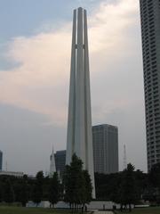 War Memorial Park in Singapore with green trees and a clear blue sky