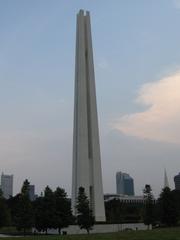 War Memorial Park with backdrop of Singapore skyline