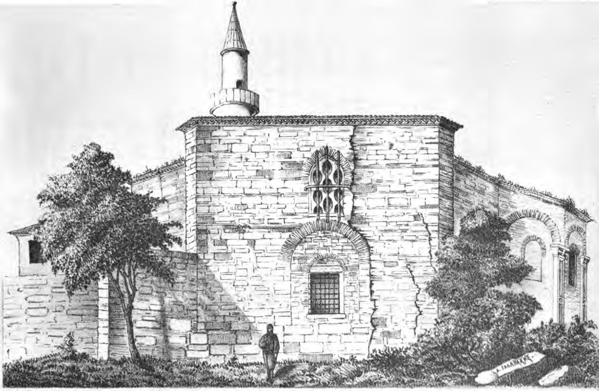Sancaktar Hayrettin Mosque, formerly Byzantine Monastery of Gastria, illustrated in 1877 by Alexandros G. Paspates