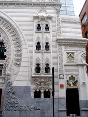 Bilbao Teatro Campos Eliseos exterior view
