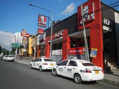 View of Old Capitol Site and City Mall near PhilCoa footbridge at Commonwealth Avenue in Quezon City