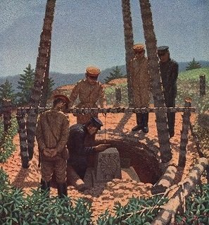 Historical painting depicting the demarcation of the Sakhalin frontier by Yasuda Minoru