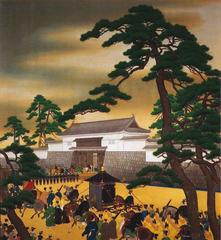 Emperor's Visit to the Dajokan painting by Kobori Tomoto