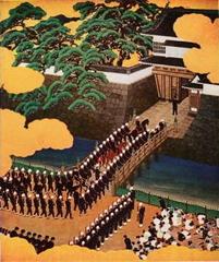 Portrait of the Emperor in traditional attire by Yamanouchi Tamon